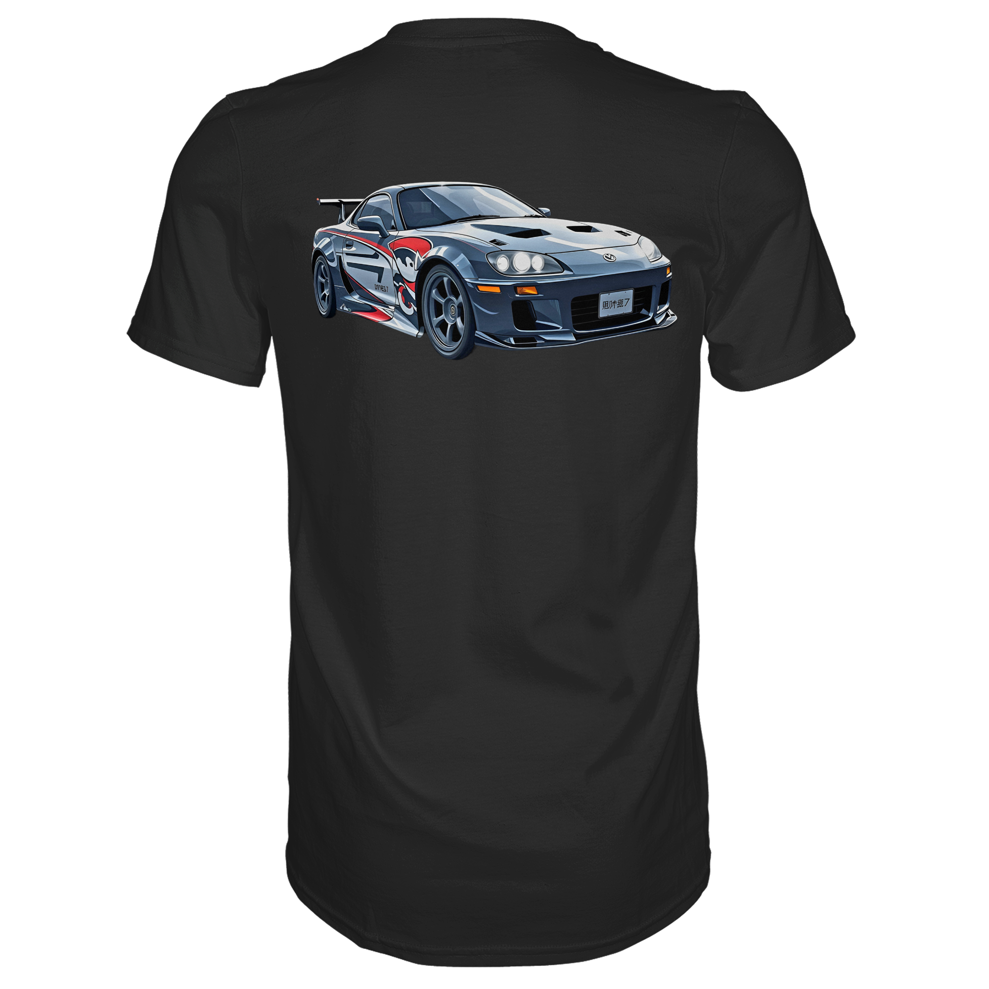 Race - Premium Shirt