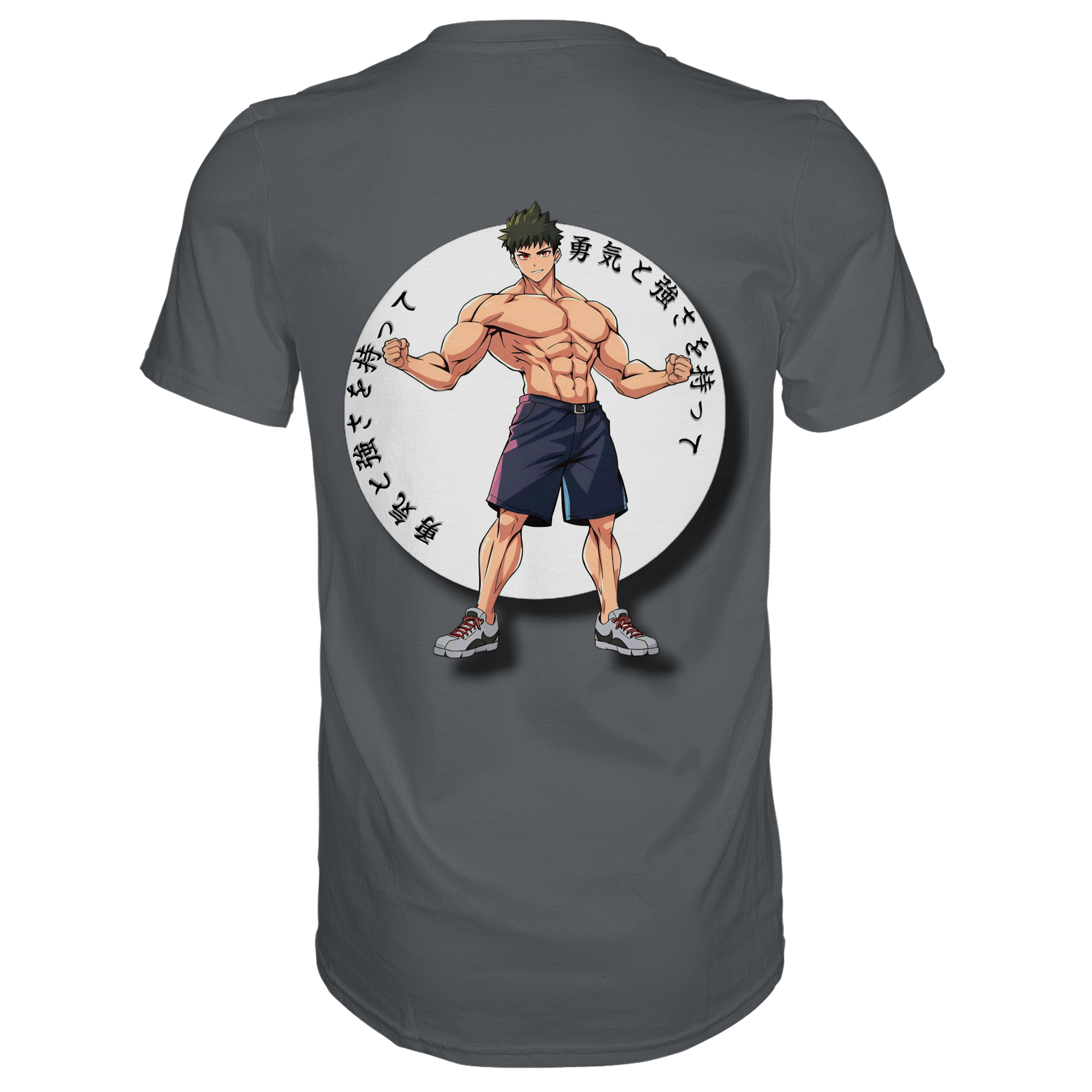 Panku - back Logo - Premium Shirt