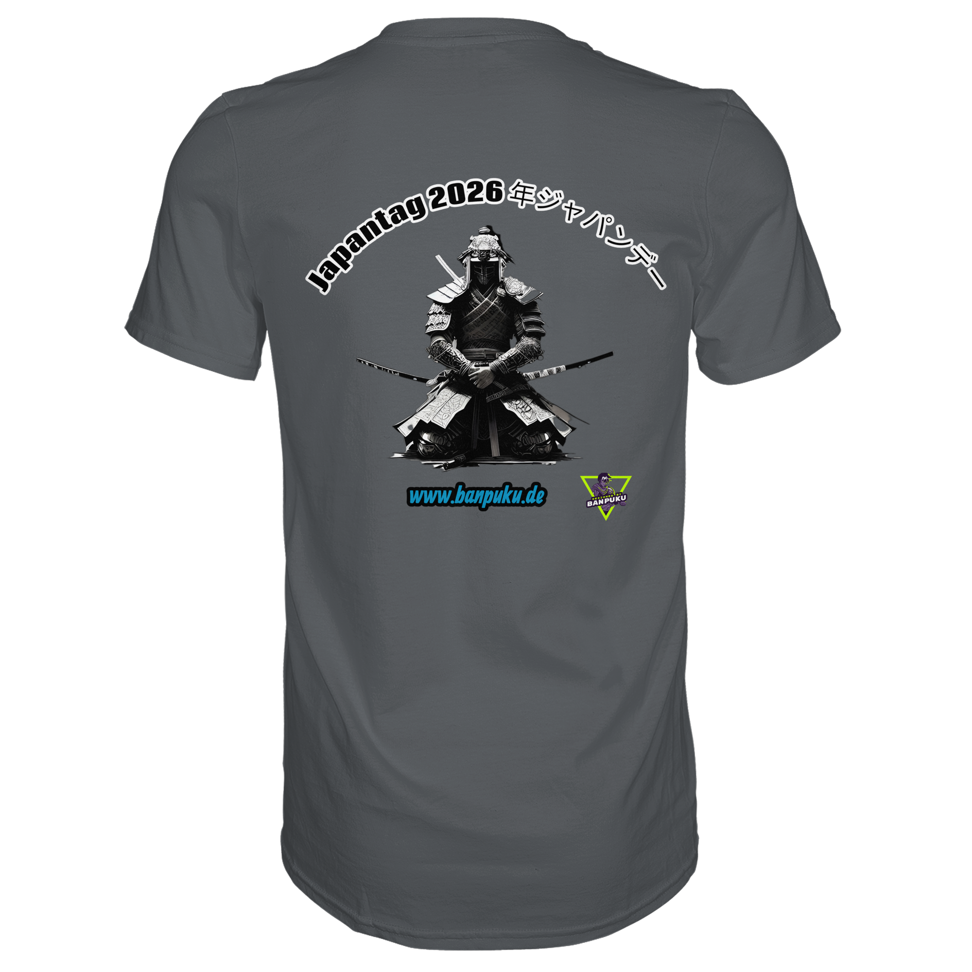 Japantag 2026 - Premium Shirt